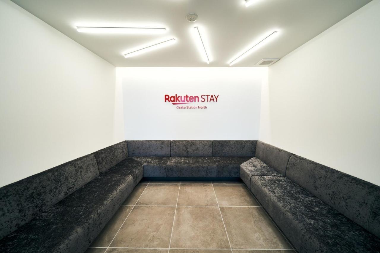 Rakuten Station North Deluxe Fourth 招待所 大阪
